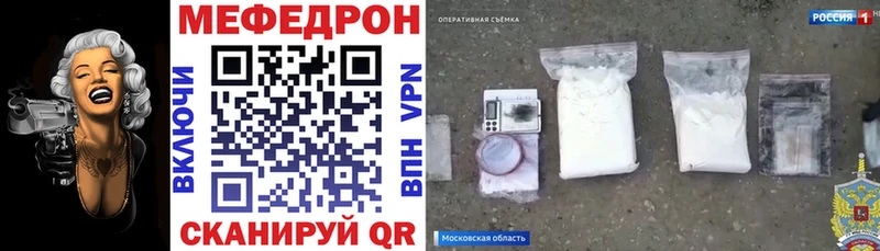 Где продают наркотики Дагестанские Огни кракен ссылки СК КЕТАМИН Гашиш МАРИХУАНА