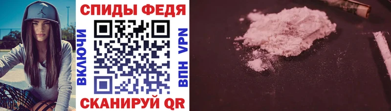 Амфетамин 98%  Дагестанские Огни 