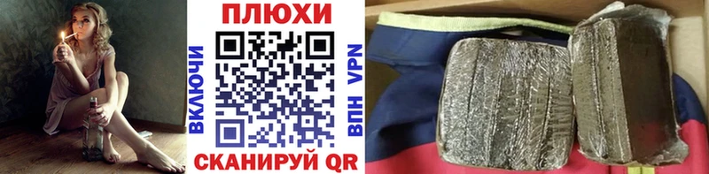 kraken как войти  продажа наркотиков  Дагестанские Огни  ГАШ индика сатива 