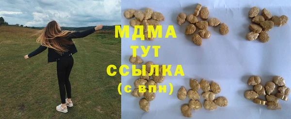 СК Богородицк