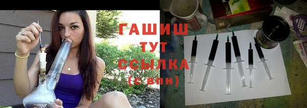дживик Богородск