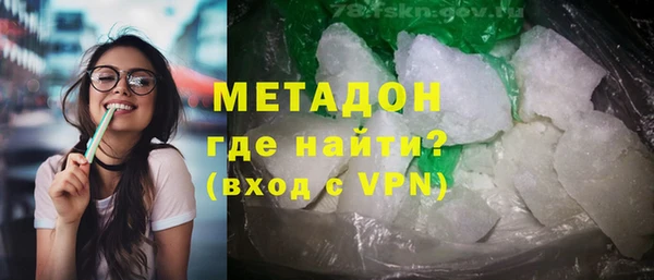 героин Богданович