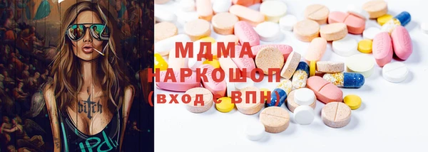 дживик Богородск