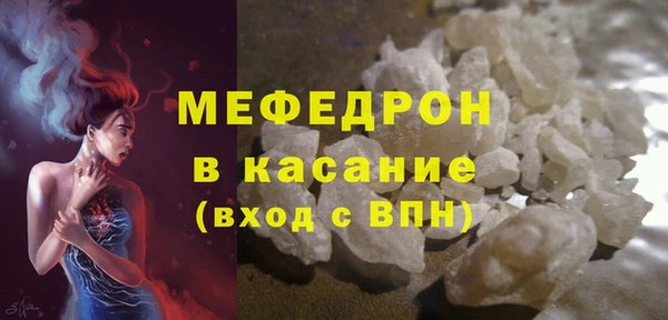 героин Богданович