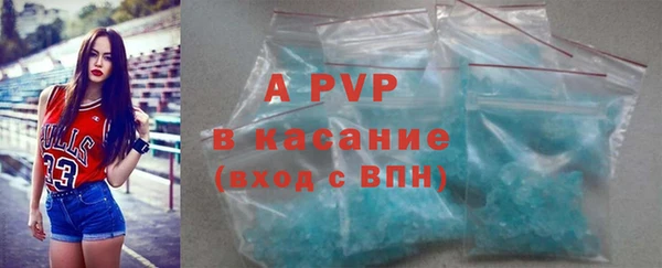mdpv Михайловск