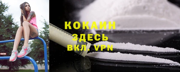 каннабис Елабуга
