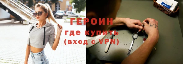 СК Богородицк