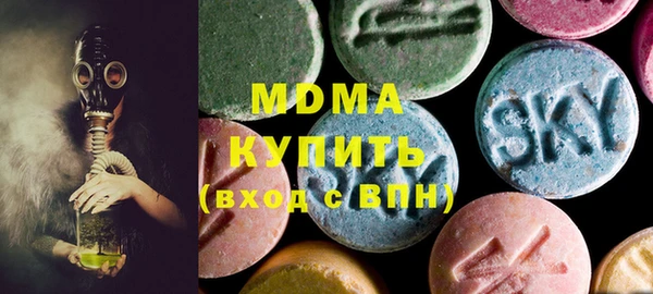 героин Богданович