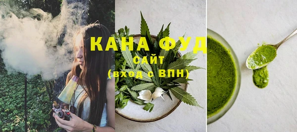 героин Богданович