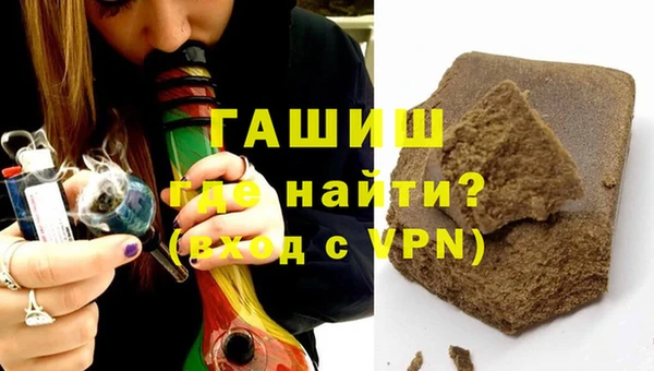 МДПВ Михайловка