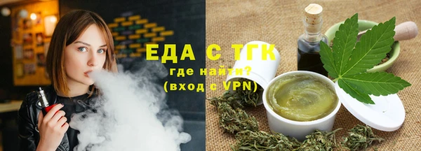 2c-b Михайлов