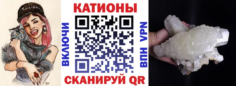Мефедрон VHQ  мега рабочий сайт  Дагестанские Огни  где найти наркотики 